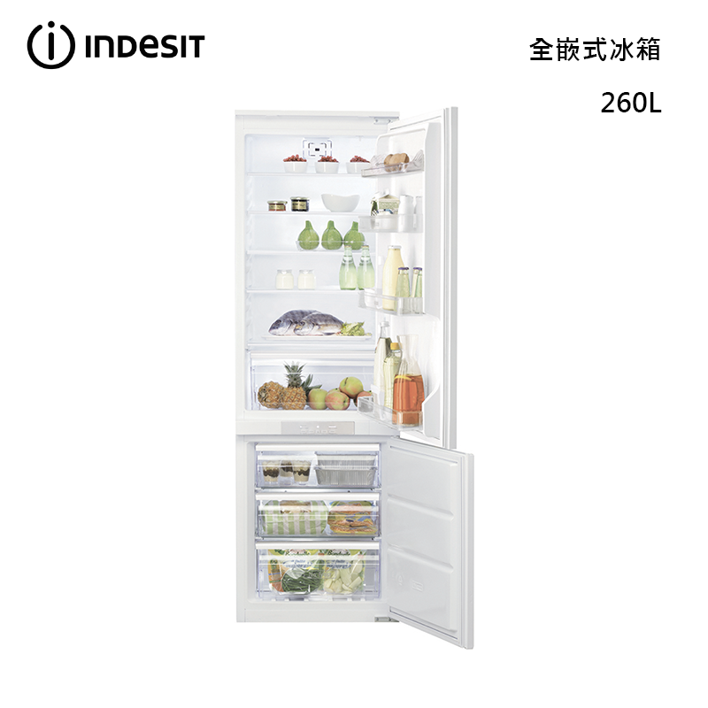 INDESIT 英迪新 IB7030FTW 全嵌入式冰箱 260L