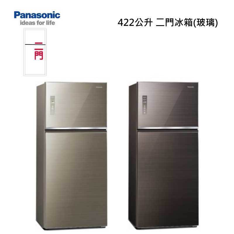 【甫佳電器】- Panasonic NR-B421TG 二門冰箱 (玻璃) 422L