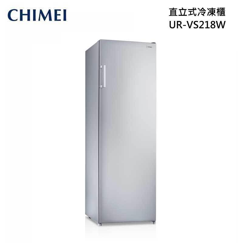 CHIMEI 奇美 UR-VS218W 直立式 冷凍櫃 210L