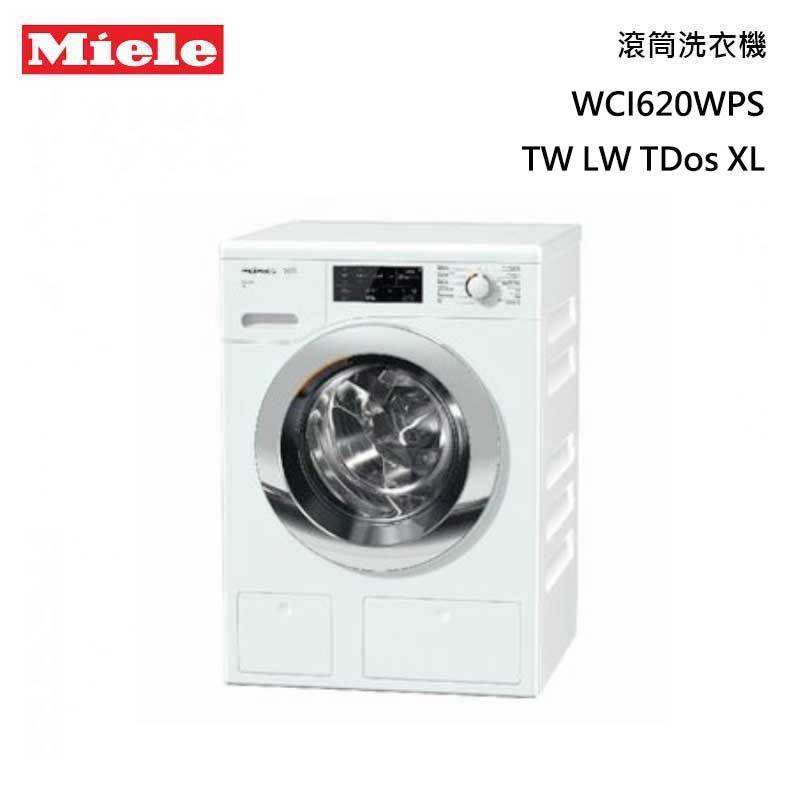 Miele WCI620WPS 滾筒洗衣機 TwinDos (220V)